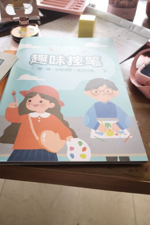 個
