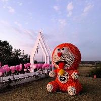 怡寶安寶