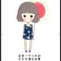  綠幽幽??
