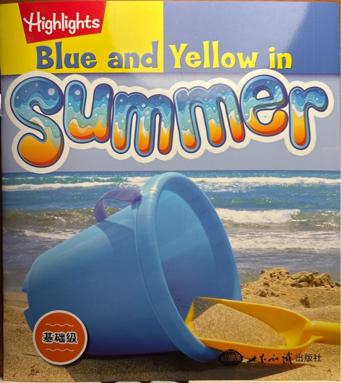 Blue and yellow in summer