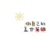 怡然自樂28095905