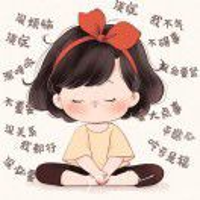 呂靜