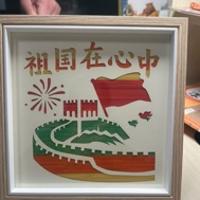 秋姐冬弟