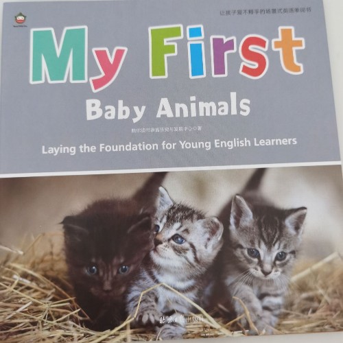 My first baby animals