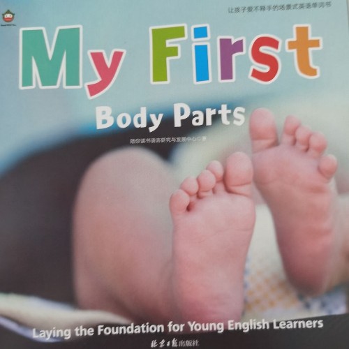 My first Body   Parts