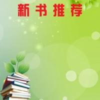 超強(qiáng)臺(tái)風(fēng)