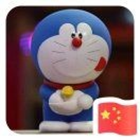 淇建殿