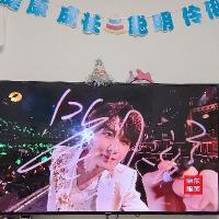 鹿茸果果