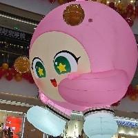 然后嘞