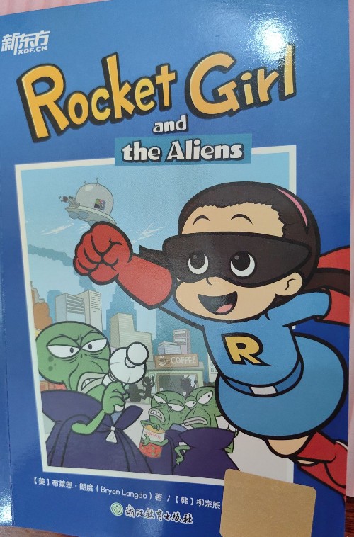 rocket girl and the aliens