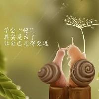 修行的蝸牛媽媽
