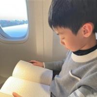 luca澤澤