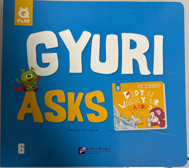 Gyuri asks