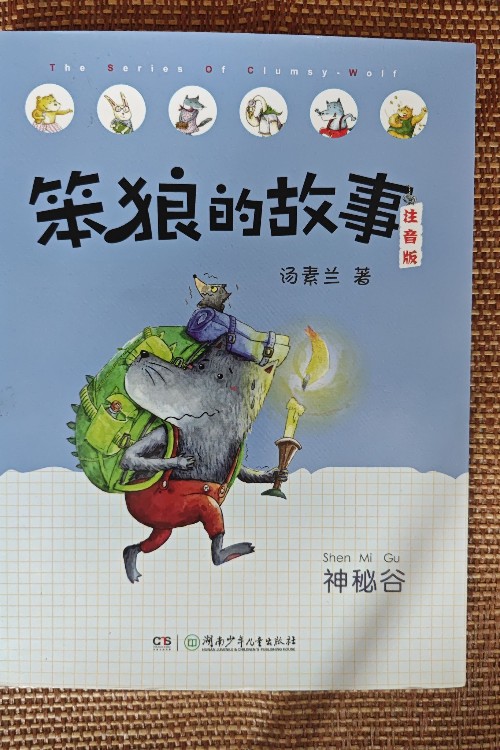 查看系列