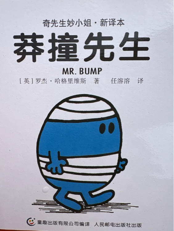 查看系列