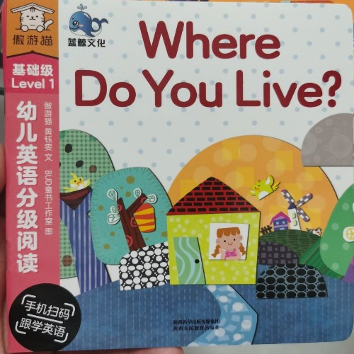 where do you live