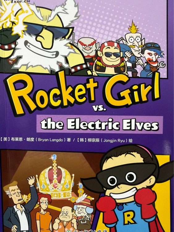 15 Rocket Girl vs. the Electric Elves 1