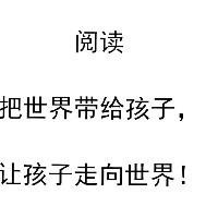 若然若曦