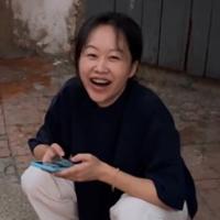 郭成蹊