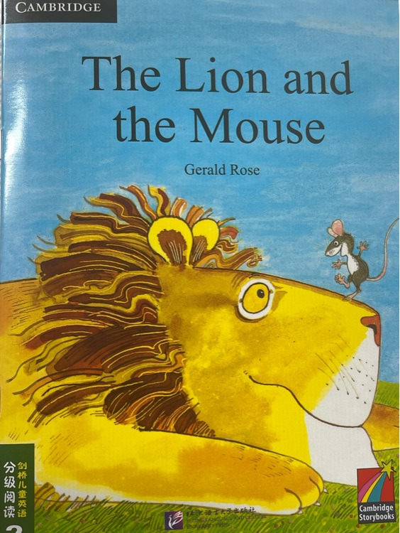 The Lion and the Mouse