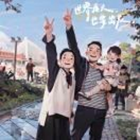 小雞??燉蘑菇?