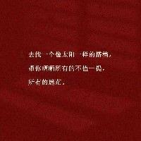 cy果殼