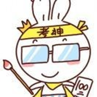 鄧?yán)蠋煟▔麸w翔輪