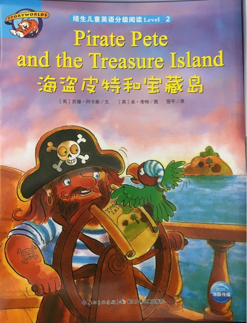 Pirate Pete and the Treasure Island