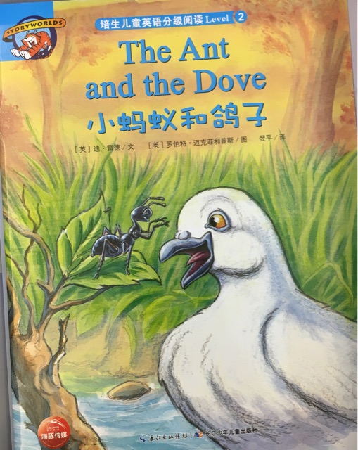 The Ant and the Dove