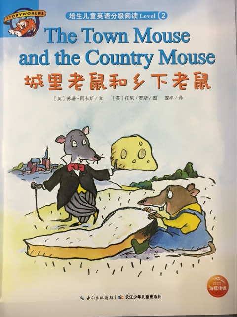 The Town Mouse and the Country Mouse