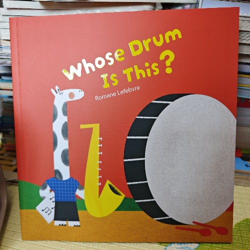 Whose drum is this?