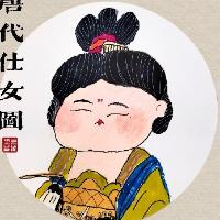 青蘋之末