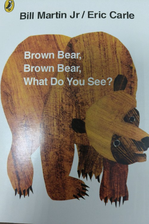 Brown bear collection 4 classic stories