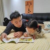 陸小七
