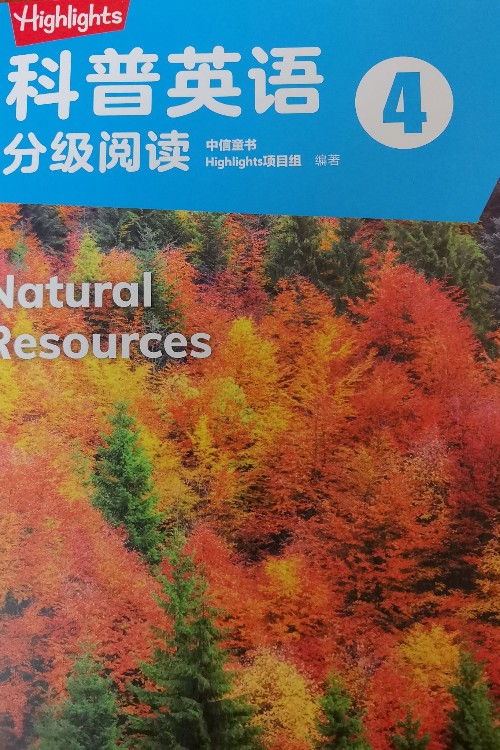 natural resources