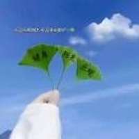 张冰0187895089