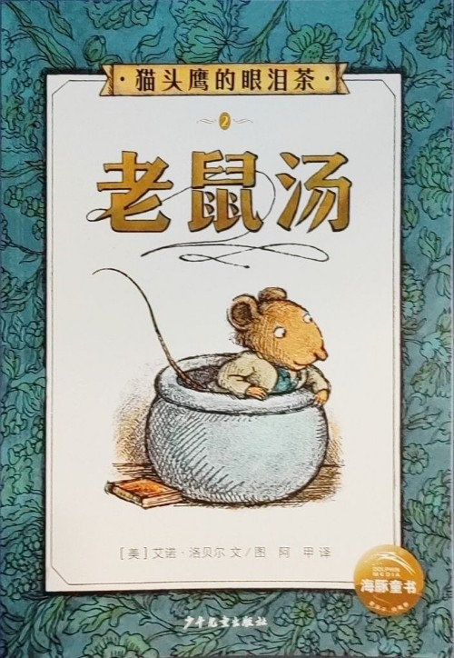 查看系列