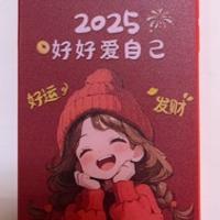 金元寶mommy