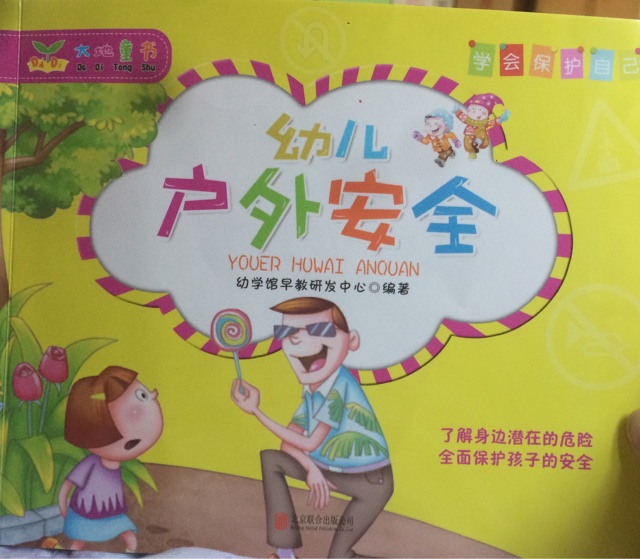 查看系列