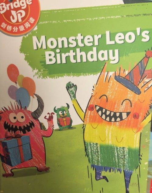 monster leos birthday