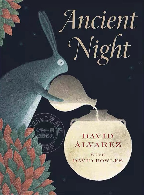 Ancient Night