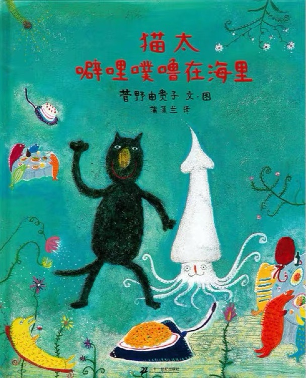貓?zhí)枇ㄠ蹏Ｔ诤＠?/>                            
                                        <div   id=