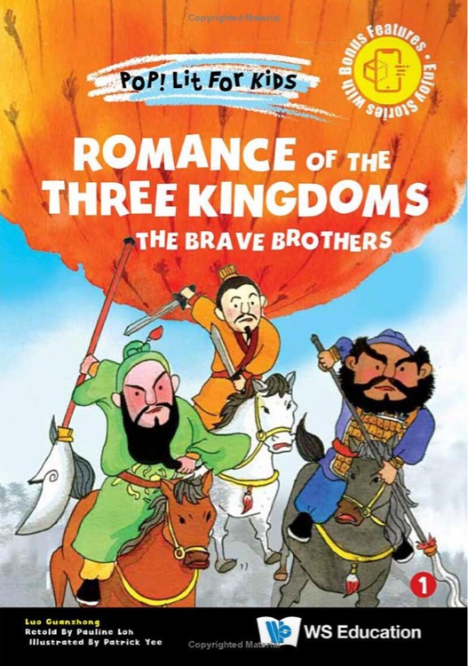 Pop!  Lit For Kids Romance Of The Three Kingdoms The Brave Brothers