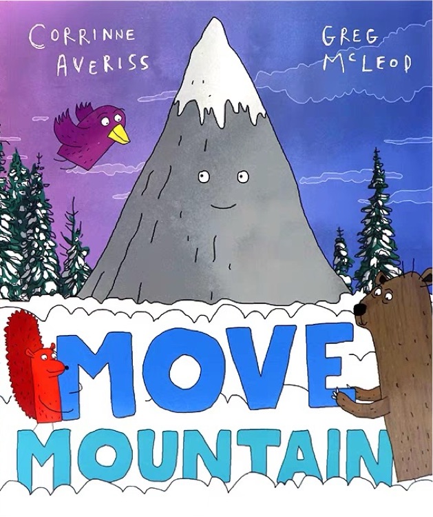 Move Mountain 移山