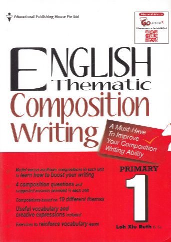 English Thematic Composition Writing 1