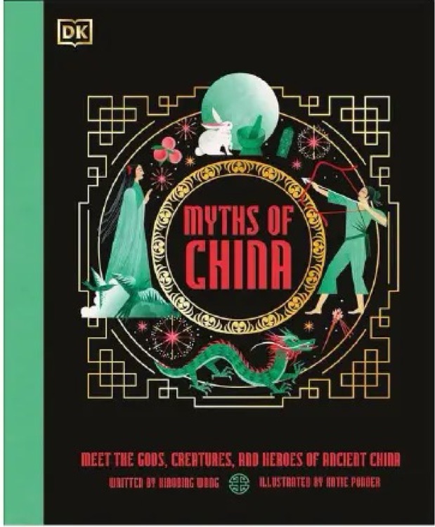 DK Myths of China