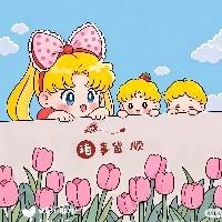 魚小美