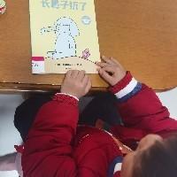 Qi 啊