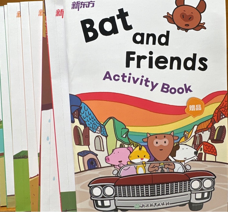 新东方 Bat and Fiends 12册