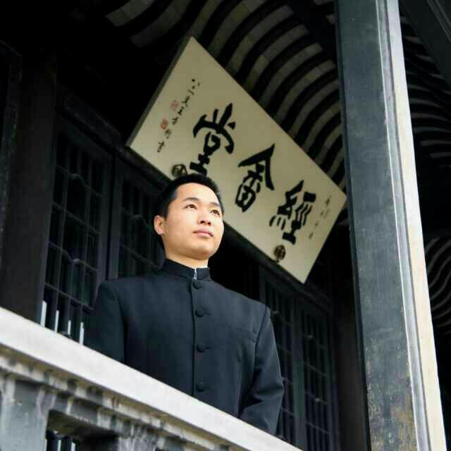 煜華
